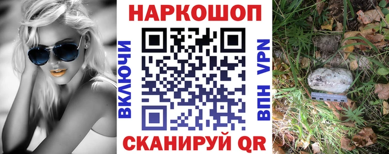 Гашиш Гагарин
