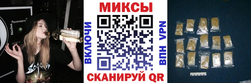 БУТИРАТ оксана  даркнет сайт  Гагарин 