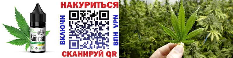 наркошоп  MEGA онион  Canna-Cookies марихуана  Гагарин 