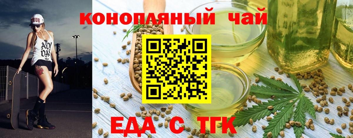  Cocaine Гагарин