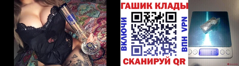 купить   Гагарин  ГАШ Cannabis 