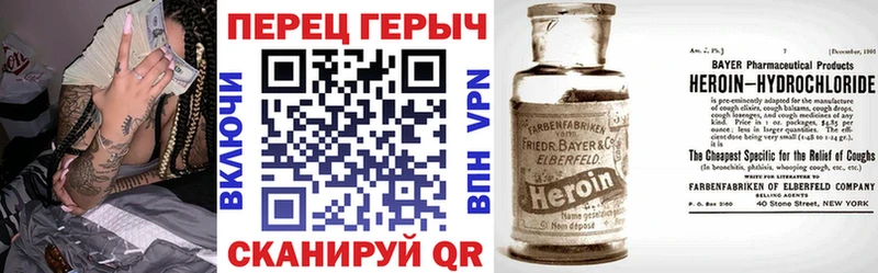 hydra зеркало  Гагарин  ГЕРОИН герыч 
