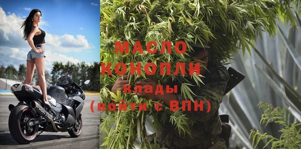 мескалин Чегем