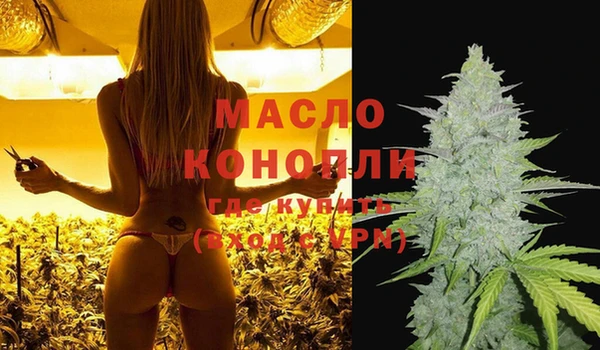 мескалин Чегем