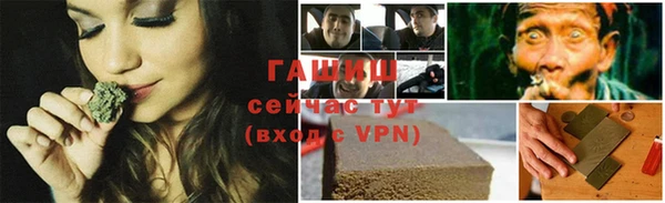 мефедрон Чердынь