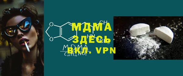 мескалин Чегем