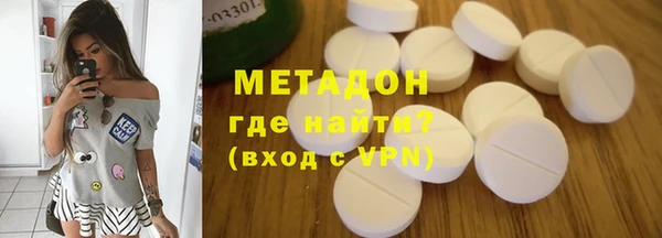 мескалин Чегем