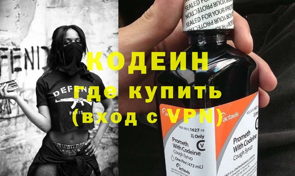 соль ск Чекалин