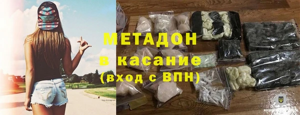 мескалин Чегем