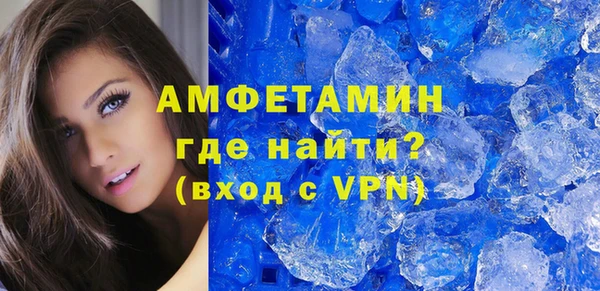 соль ск Чекалин