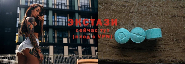 мефедрон Чердынь