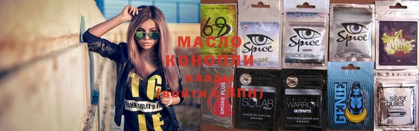 прущая мука Чита