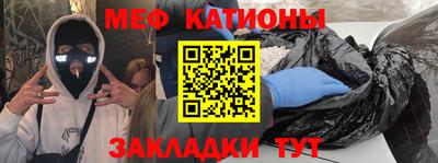 кокаин колумбия Кунгур