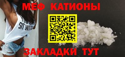 кокаин колумбия Кунгур