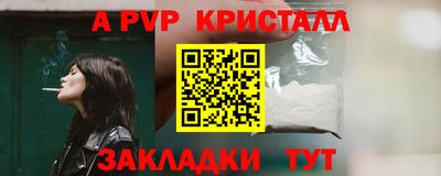 кокаин колумбия Кунгур