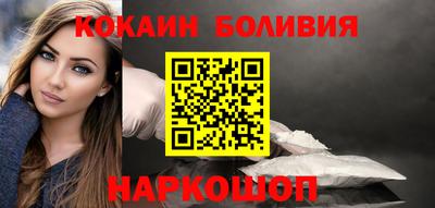 бутик Кулебаки