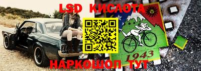 бутик Кулебаки