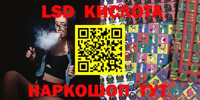 бутик Кулебаки