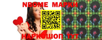 кокаин VHQ Кумертау