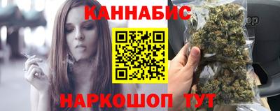 кокаин VHQ Кумертау