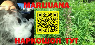 кокаин VHQ Кумертау