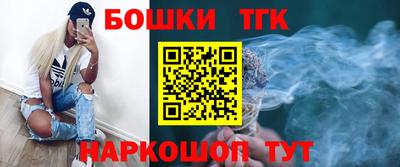 кокаин VHQ Кумертау