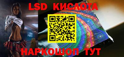 кокаин колумбия Кунгур