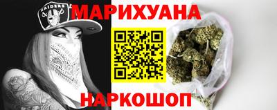 бутик Кулебаки
