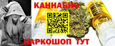 бутик Кулебаки