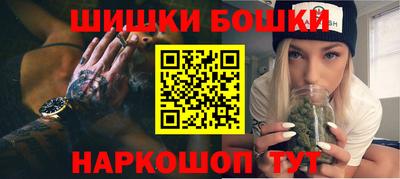кокаин колумбия Кунгур