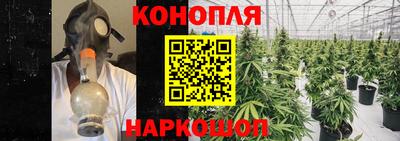 кокаин VHQ Кумертау