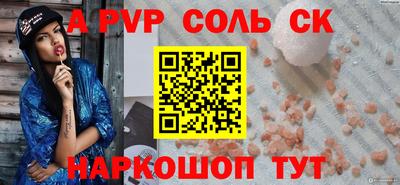 кокаин колумбия Кунгур