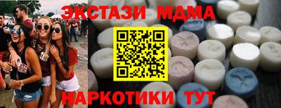 кокаин колумбия Кунгур