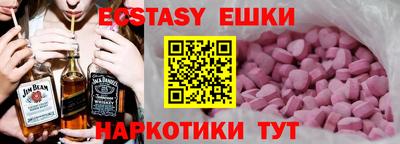 кокаин VHQ Кумертау
