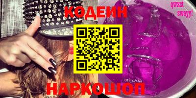 бутик Кулебаки