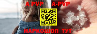 кокаин колумбия Кунгур