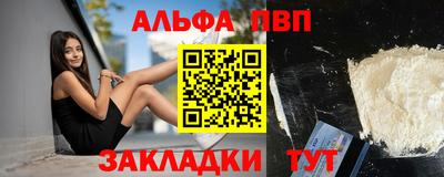 кокаин колумбия Кунгур