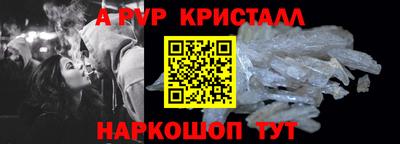 кокаин VHQ Кумертау
