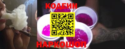 бутик Кулебаки