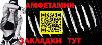 кокаин VHQ Кумертау