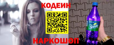 кокаин колумбия Кунгур