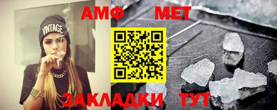 бутик Кулебаки