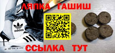 кокаин колумбия Кунгур