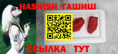 бутик Кулебаки
