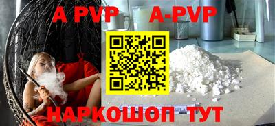 кокаин колумбия Кунгур