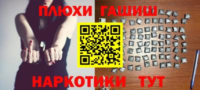 кокаин VHQ Кумертау