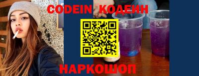 кокаин VHQ Кумертау