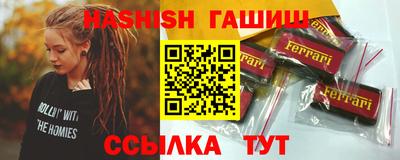 кокаин VHQ Кумертау