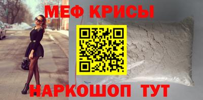 бутик Кулебаки