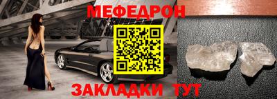 кокаин колумбия Кунгур